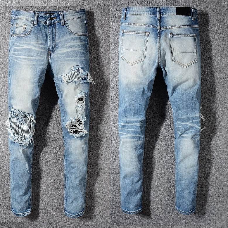 Armani Jean Pants Long-067